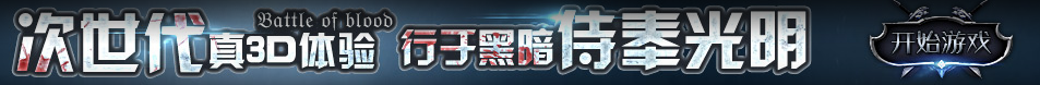边坝县娱乐网